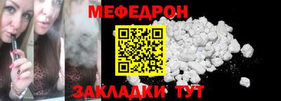 Альфа ПВП Рязань