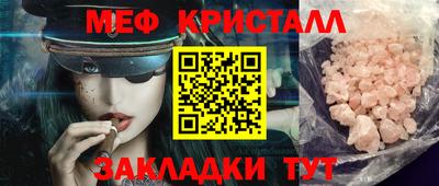 Альфа ПВП Рязань