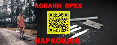 Альфа ПВП Рязань