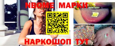 Альфа ПВП Рязань