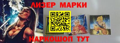 Альфа ПВП Рязань