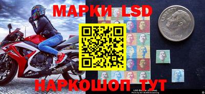 Альфа ПВП Рязань