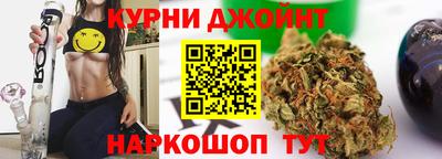 кристаллы Рузаевка