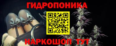 spice Рыбинск