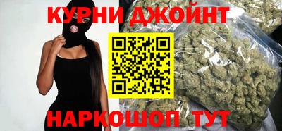 spice Рыбинск