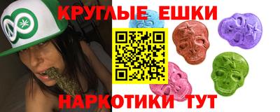 spice Рыбинск