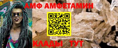 Альфа ПВП Рязань