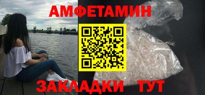 Альфа ПВП Рязань