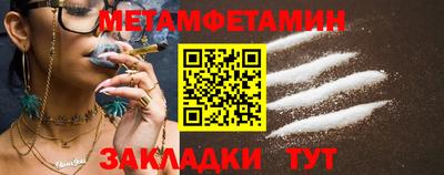 Альфа ПВП Рязань