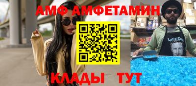 Альфа ПВП Рязань
