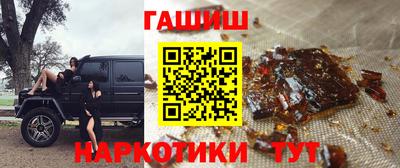Альфа ПВП Рязань