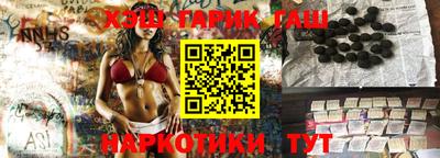 Альфа ПВП Рязань