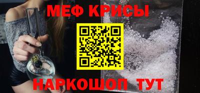 Альфа ПВП Рязань