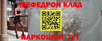 Альфа ПВП Рязань