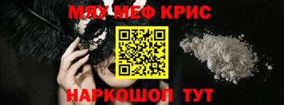 Альфа ПВП Рязань